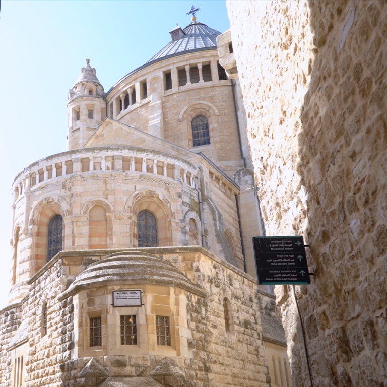 ISRAEL Video Promocional.